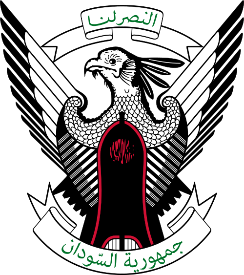 500px-Emblem_of_Sudan.svg